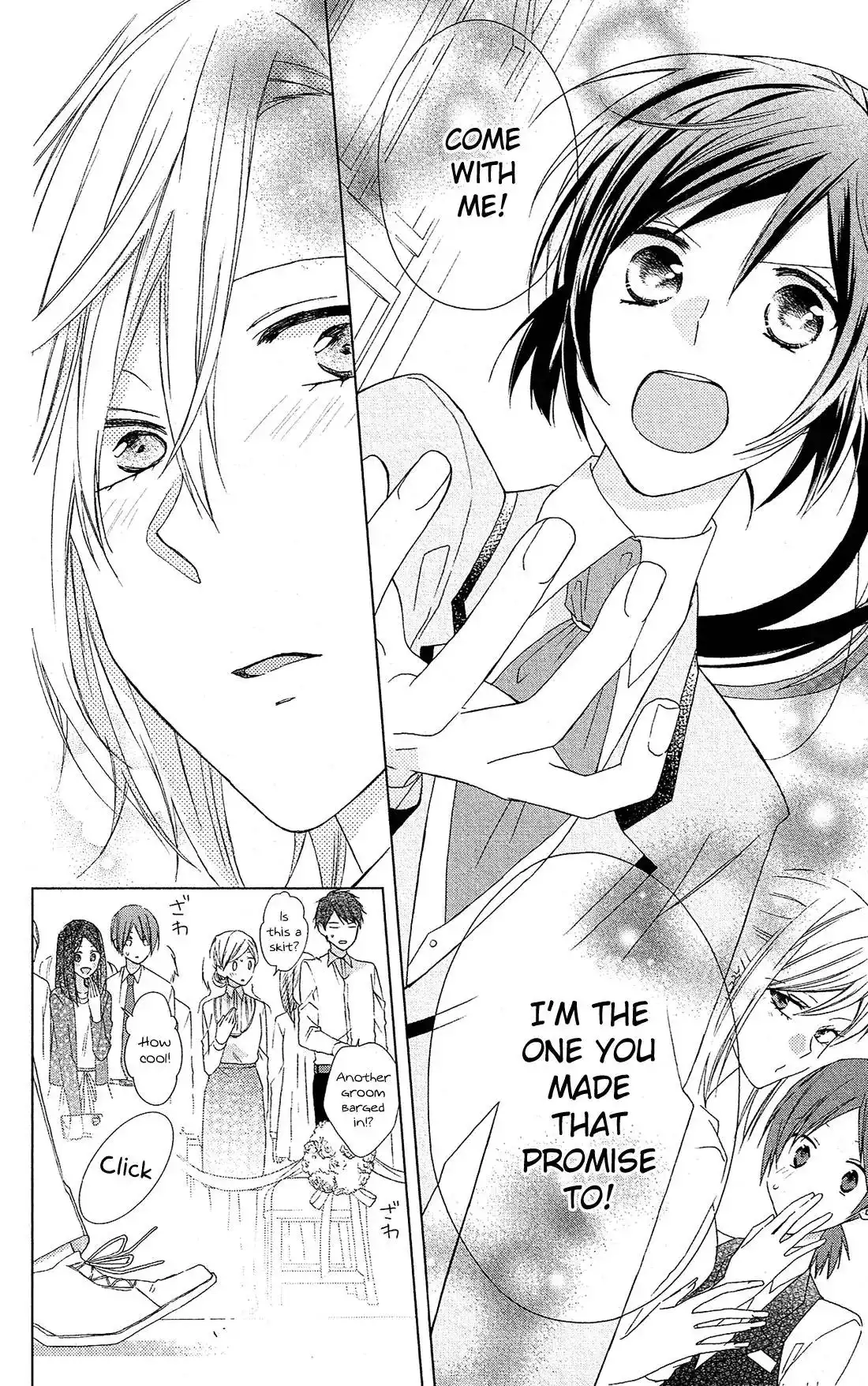 Mizutama Honey Boy Chapter 24 27